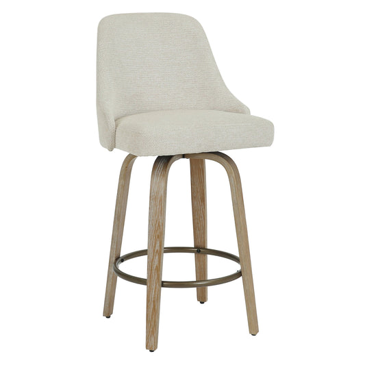 Comfy Kitchen Stool - decorstore