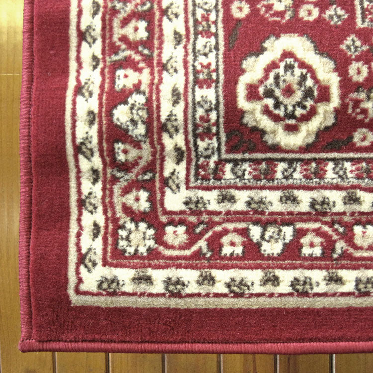 Turkish Ruby Red Rug - decorstore